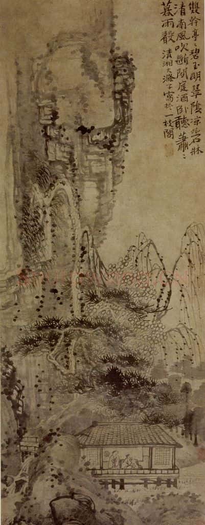 明末清初 石涛 山亭听雨 书画作品
