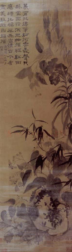 明末清初 石涛 秋花疏篁 书画作品
