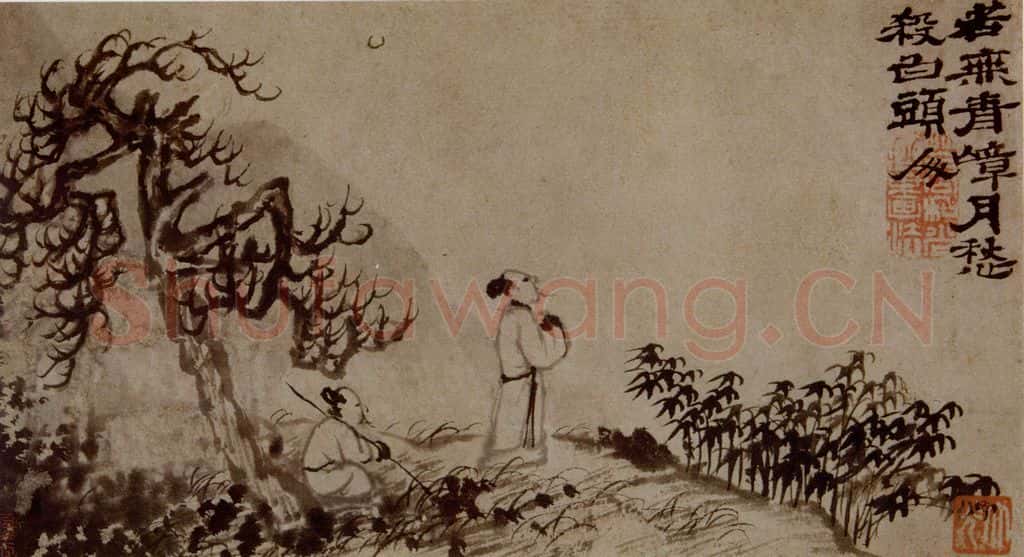 明末清初 石涛 四段景 书画作品