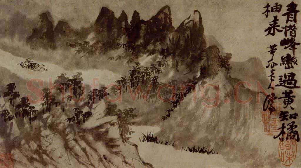 明末清初 石涛 四段景 书画作品