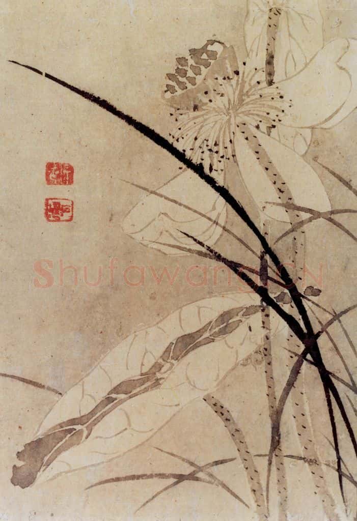 明末清初 石涛 山水花卉册 书画作品