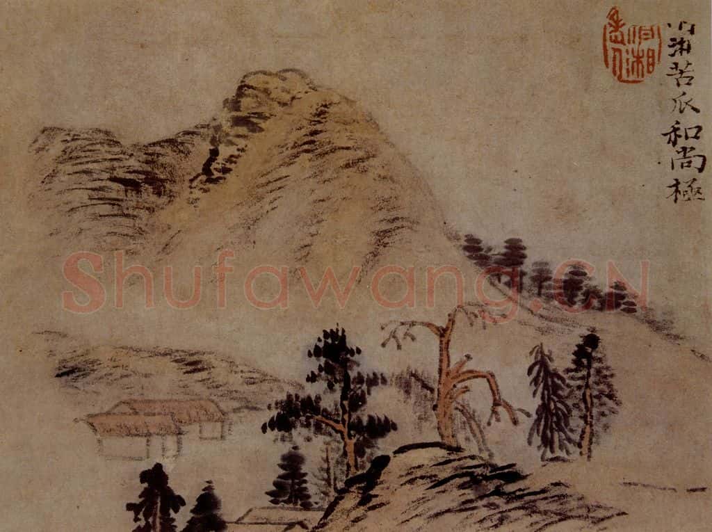 明末清初 石涛 山水图 书画作品