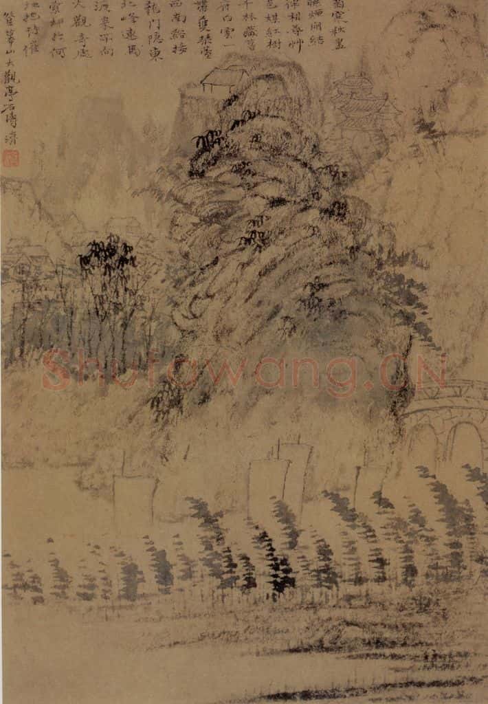 1667年 石涛《山水图册15开》书画作品