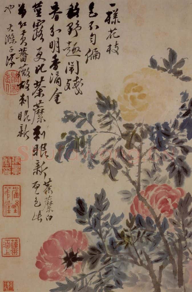 1694年 石涛《花卉12开》书画作品