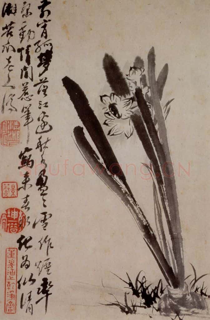 1694年 石涛《花卉12开》书画作品
