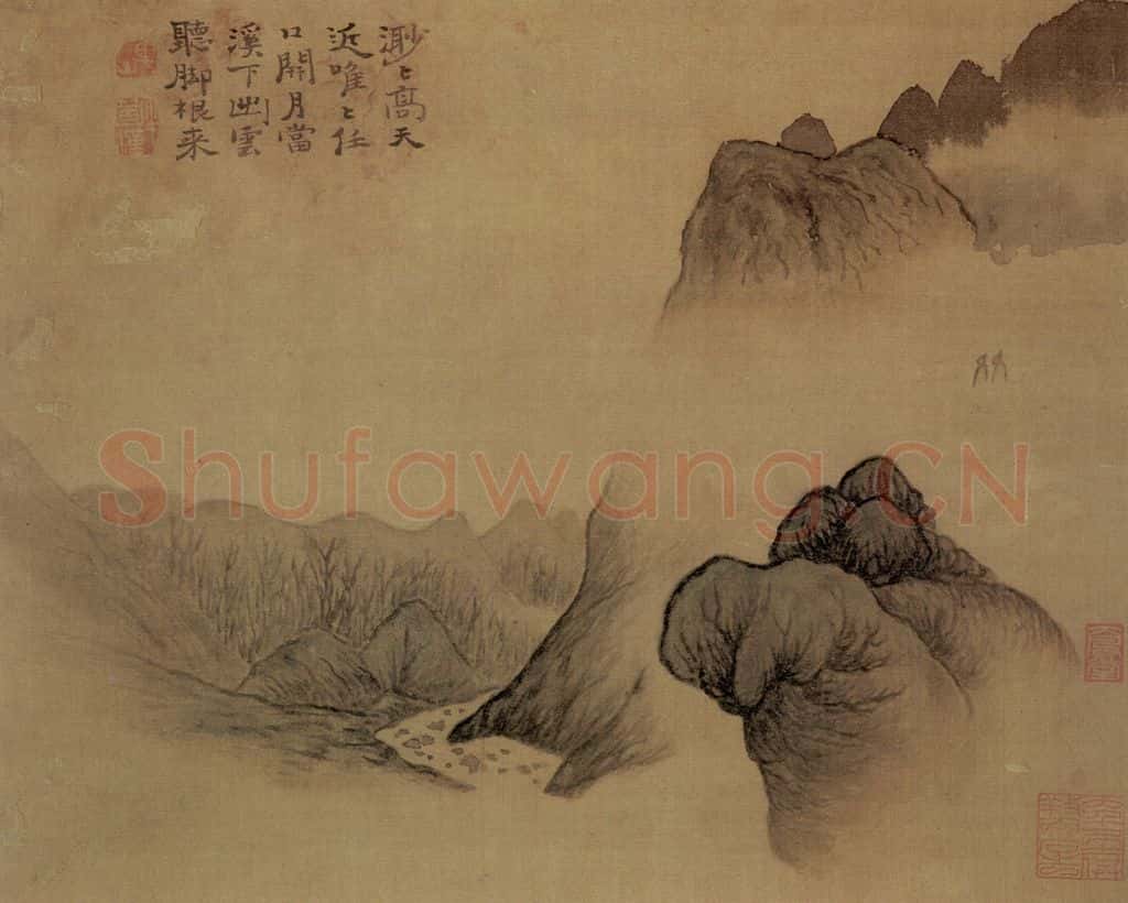 1695年 石涛《山水册8开》书画作品