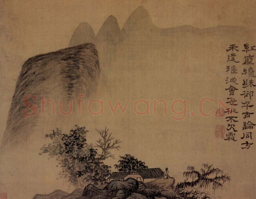 1695年 石涛《山水册8开》书画作品