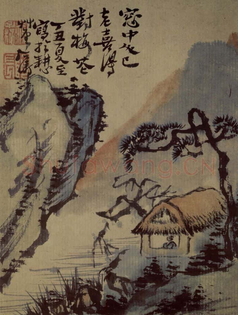 1697年 石涛《山水册12开》书画作品