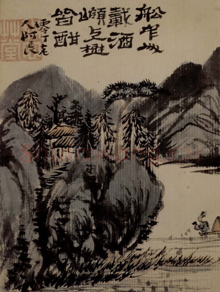 1697年 石涛《山水册12开》书画作品
