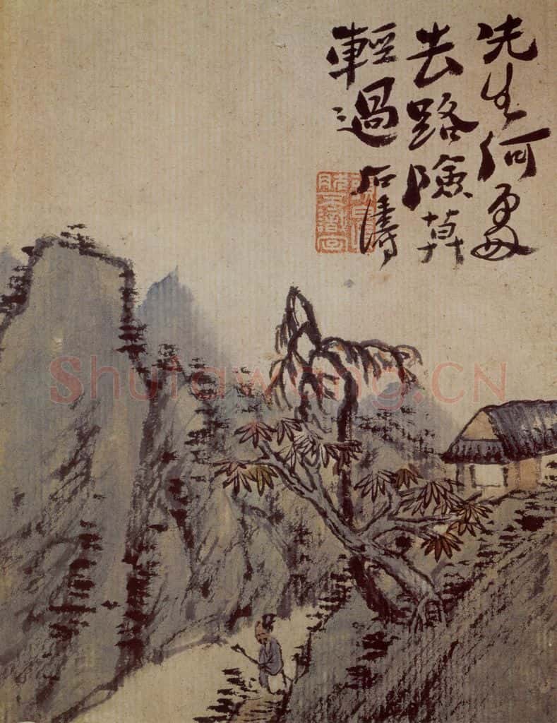 1697年 石涛《山水册12开》书画作品