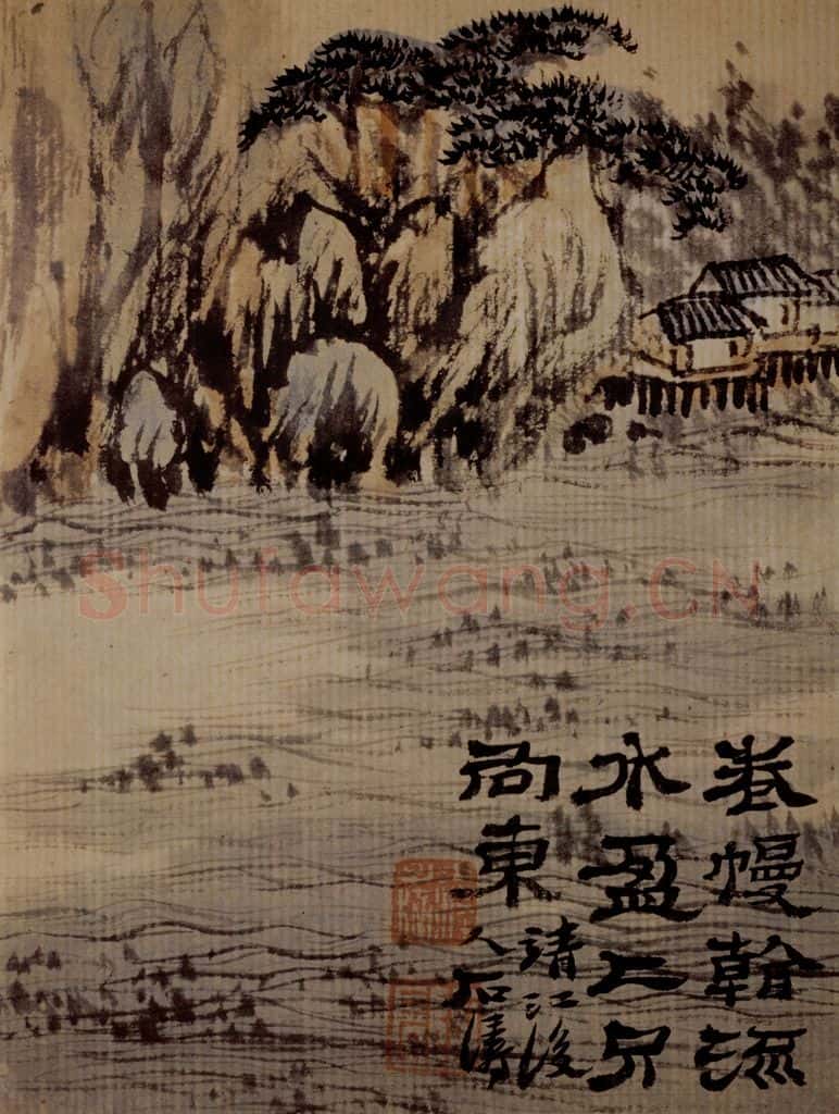 1697年 石涛《山水册12开》书画作品