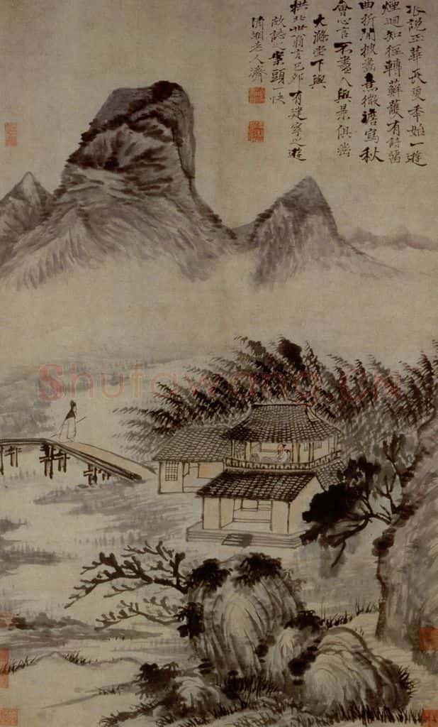 1699年 石涛《为拱北作山水》书画作品