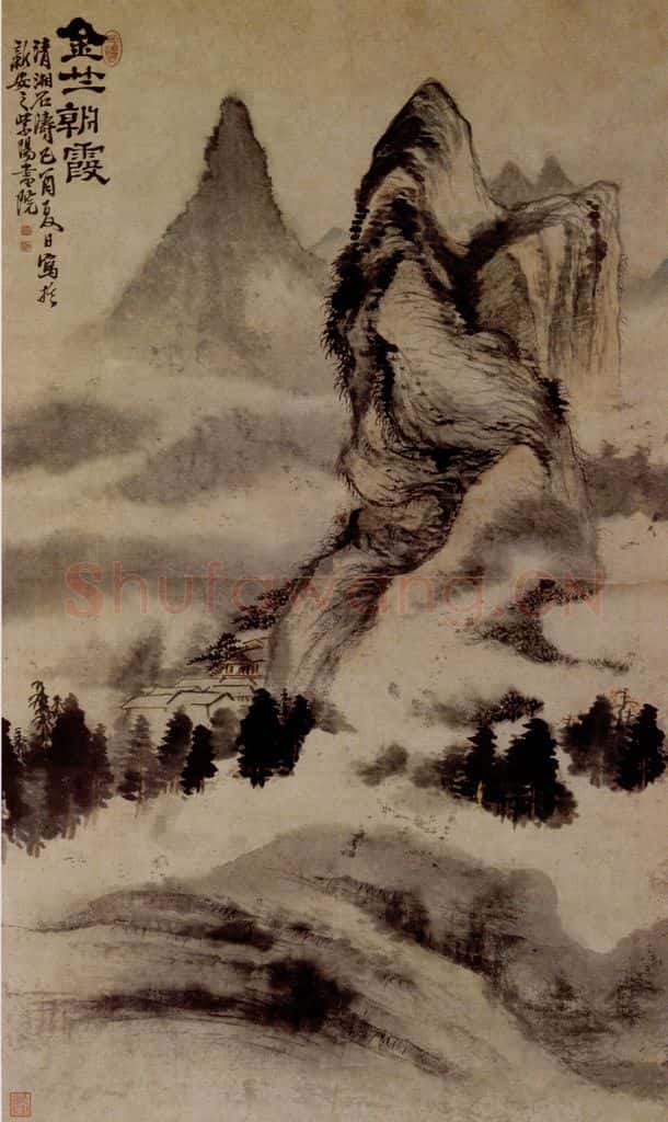 1669年 石涛《金竺朝霞图》书画作品