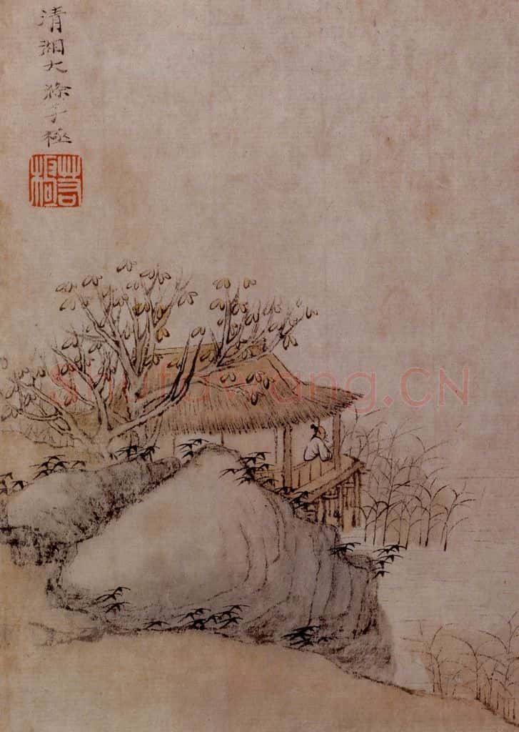 1705年 石涛《唐人诗意图》书画作品