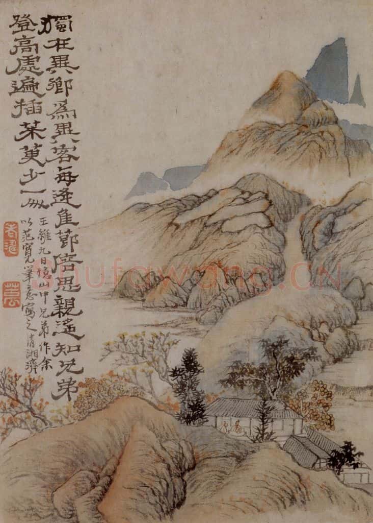 1705年 石涛《唐人诗意图》书画作品