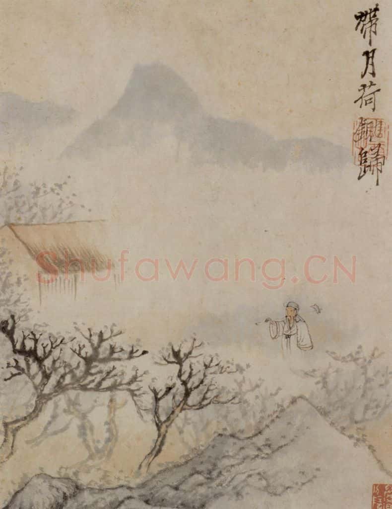 石涛《陶潜诗意图》书画作品