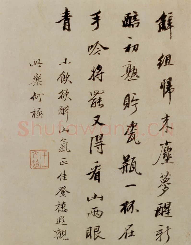 石涛《陶潜诗意图》书画作品