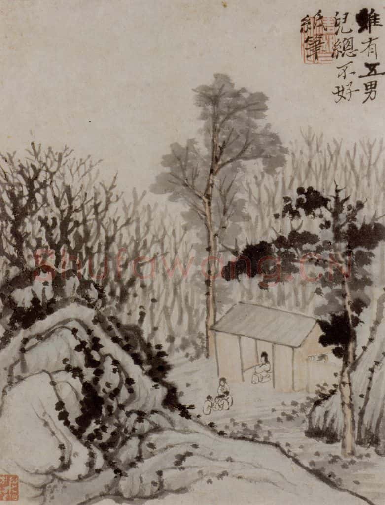 石涛《陶潜诗意图》书画作品