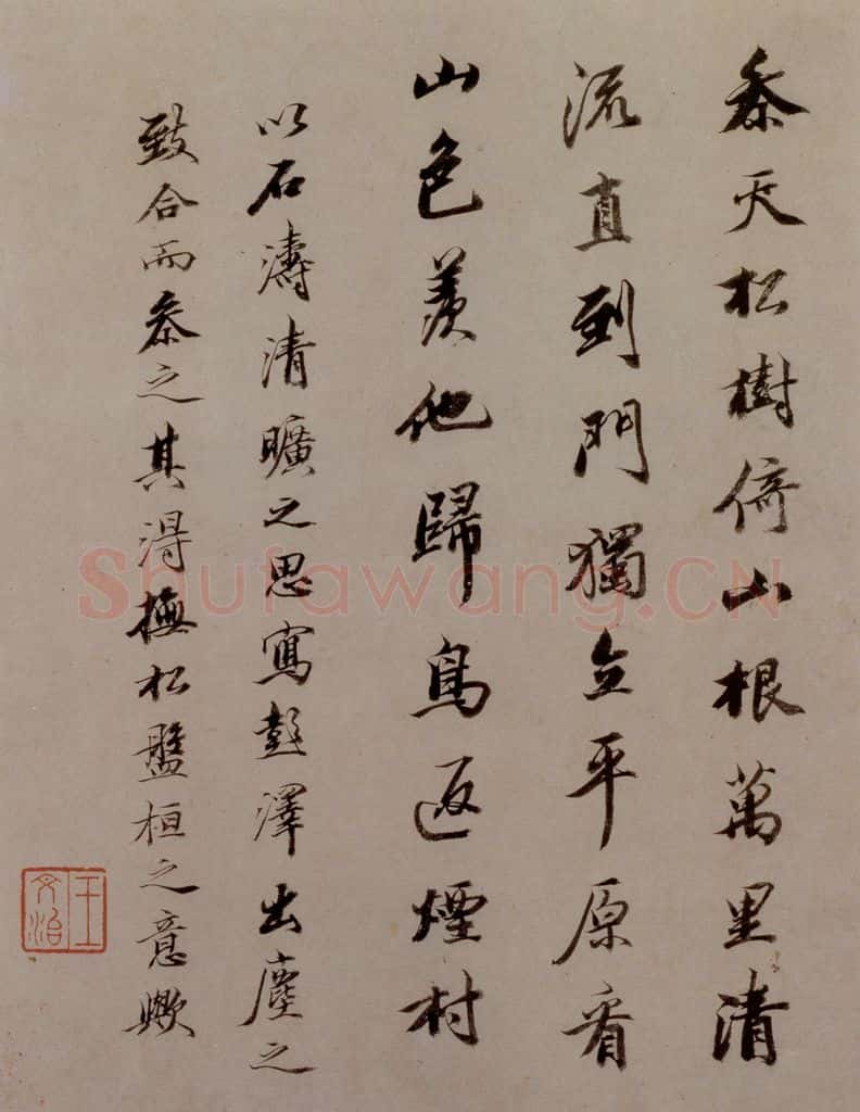 石涛《陶潜诗意图》书画作品