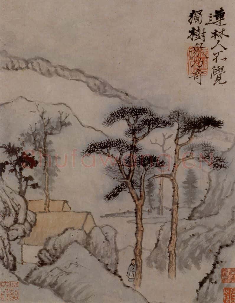 石涛《陶潜诗意图》书画作品