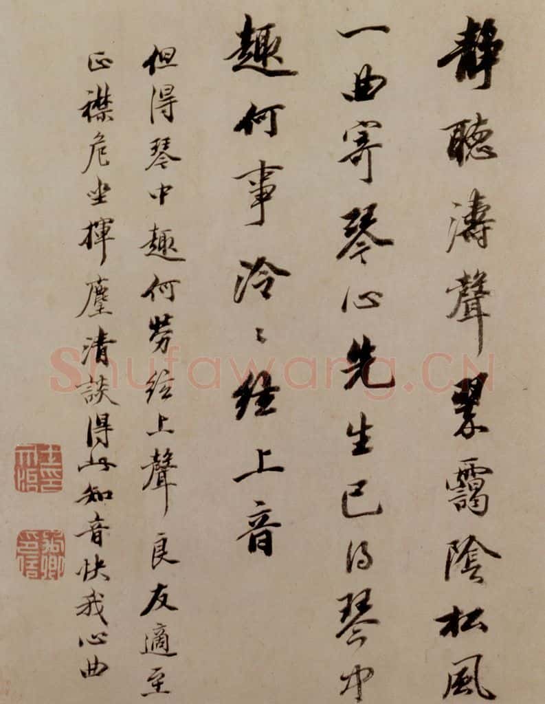  石涛《陶潜诗意图》书画作品