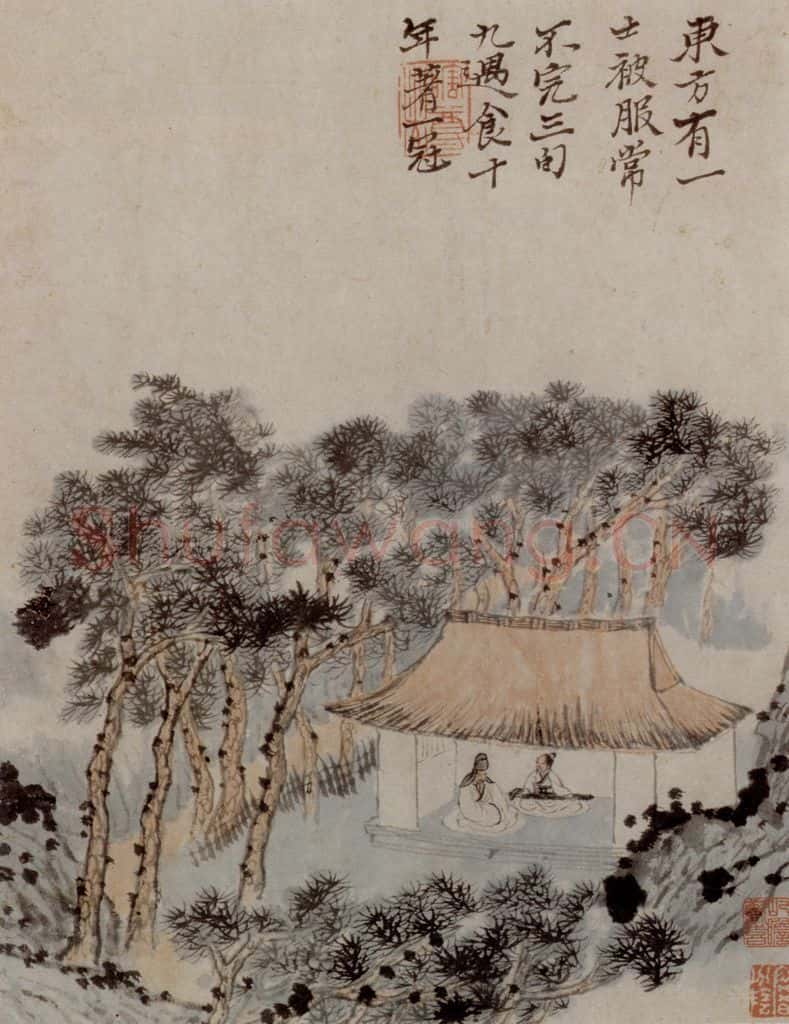 石涛《陶潜诗意图》书画作品