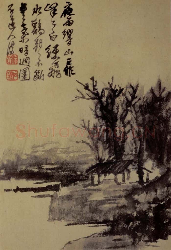 石涛《山水册》书画作品