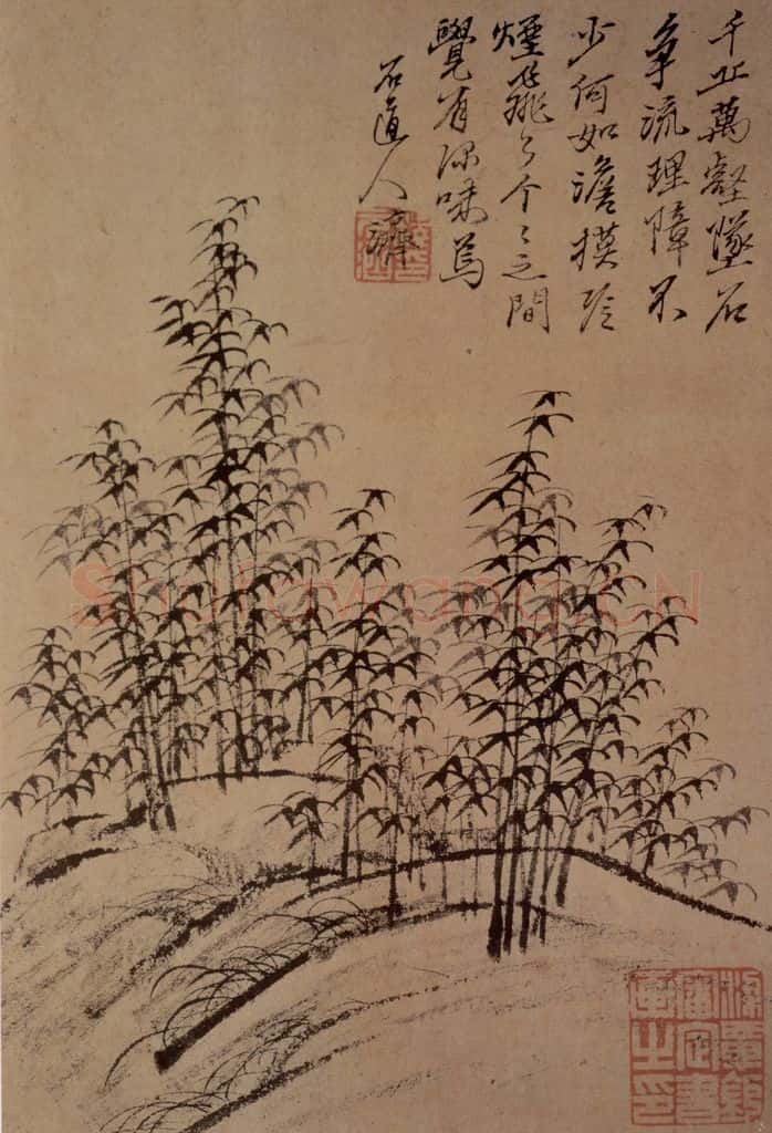  石涛《山水册》书画作品
