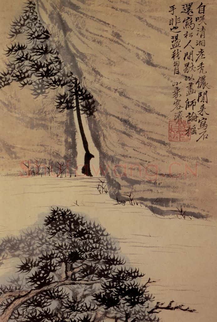 石涛《山水册》书画作品