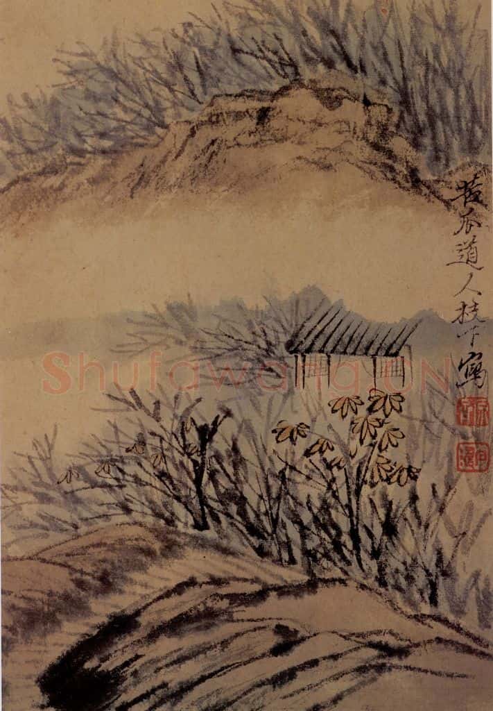  石涛《山水册》书画作品