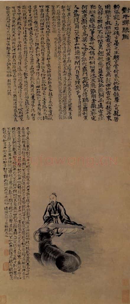石涛《对牛弹琴图》书画作品