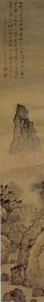 1679年 石涛《独峰石桥图》书画作品