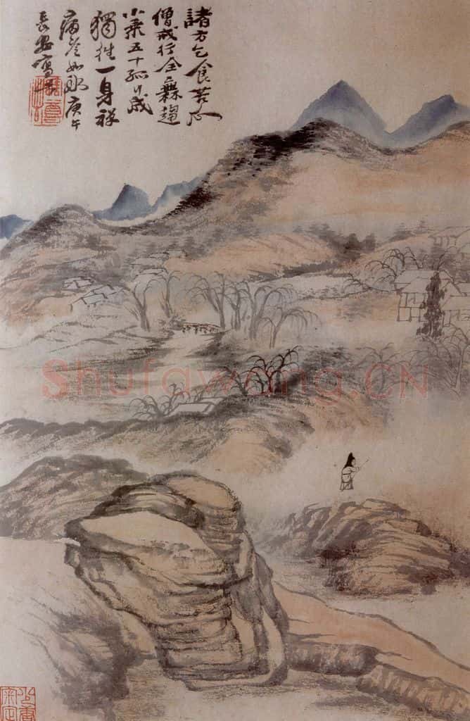 1690年 石涛《书画杂册14开》书画作品