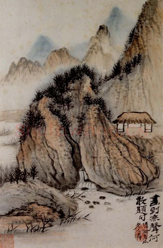 1690年 石涛《书画杂册14开》书画作品