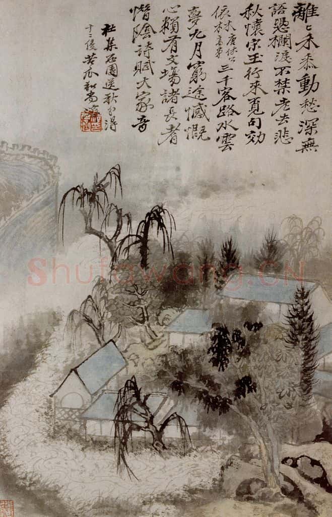 1690年 石涛《书画杂册14开》书画作品