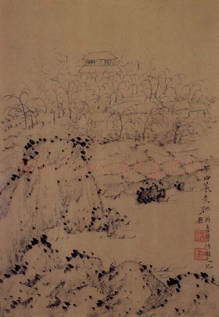 1667年 石涛《山水图册15开》书画作品