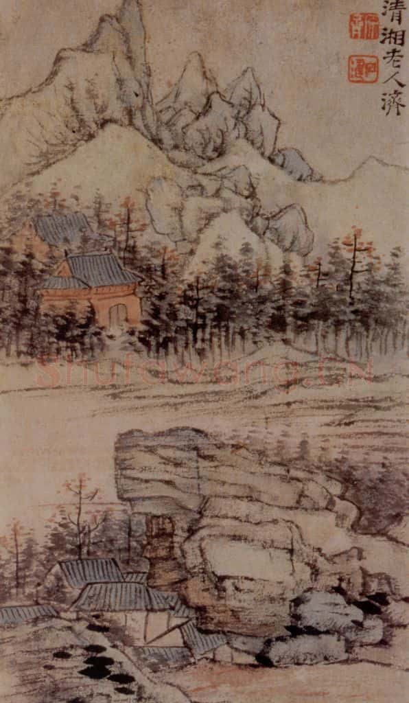 1693年 石涛《书画合璧》书画作品