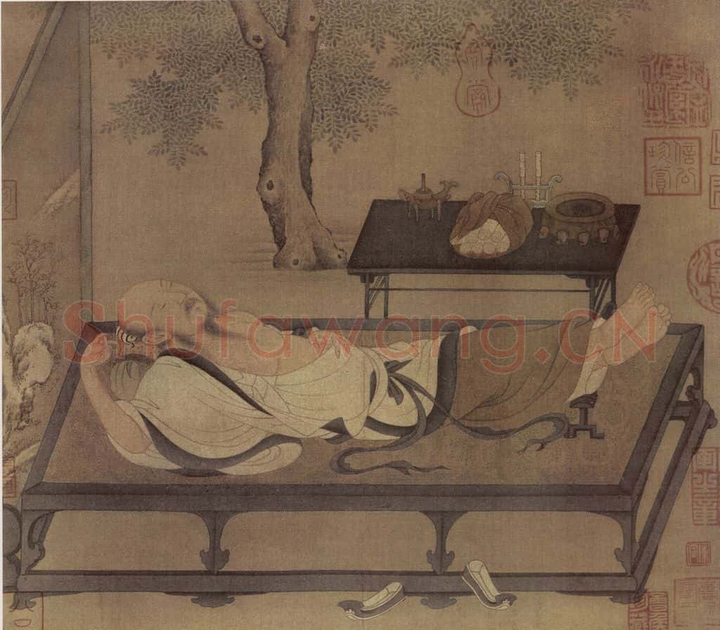 北宋 《槐荫消夏图》书画作品