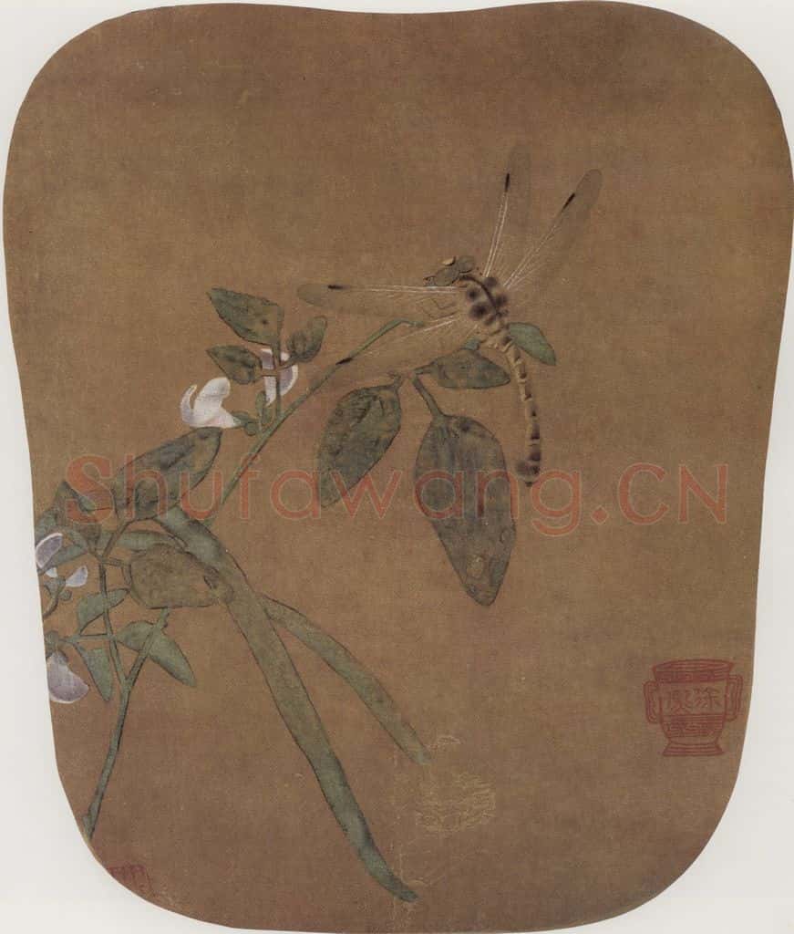 北宋 徐熙《豆花蜻蜓图》书画作品