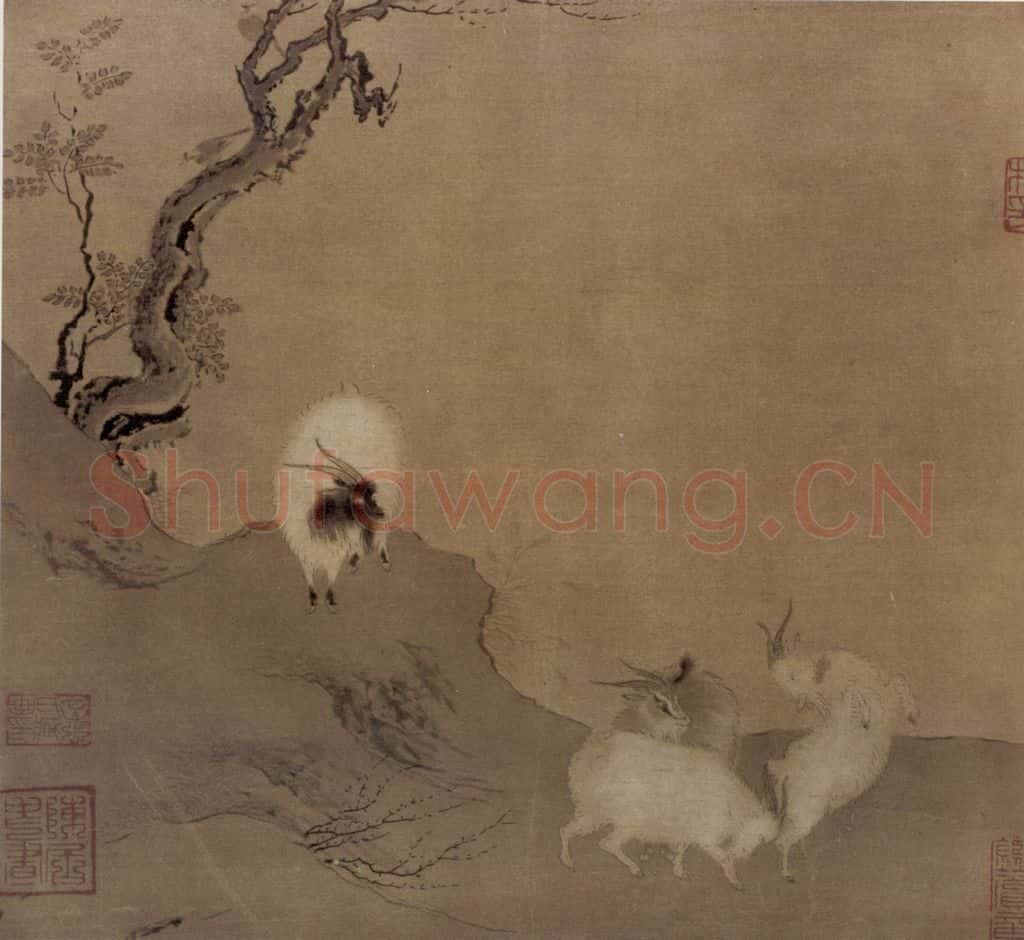 南宋 陈居中《四羊图》书画作品
