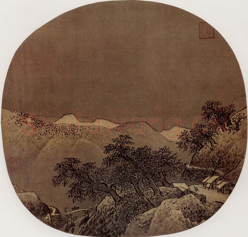 南宋 《云关雪栈图》书画作品