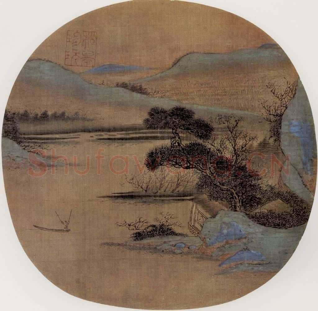 南宋 张训礼 春山渔艇图 书画作品