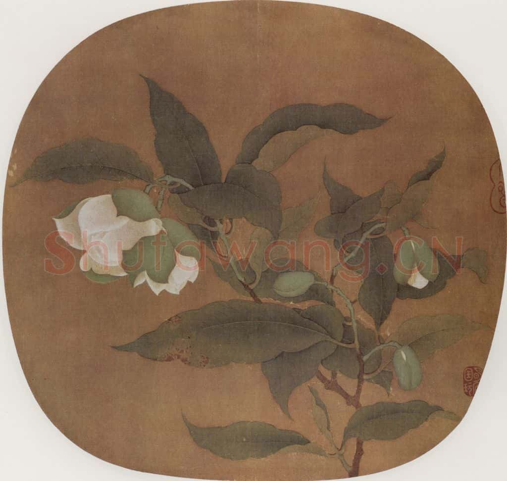 南宋 白茶花 书画作品