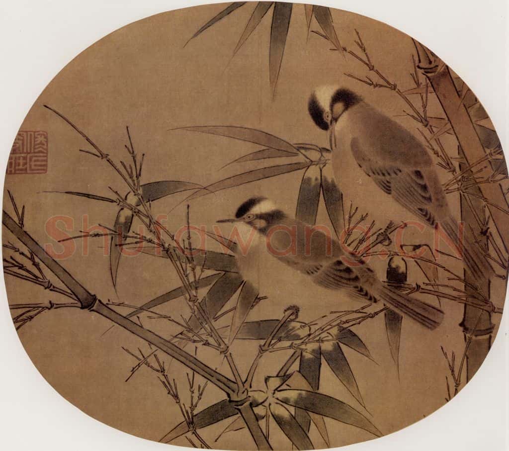 南宋  白头丛竹图 书画作品