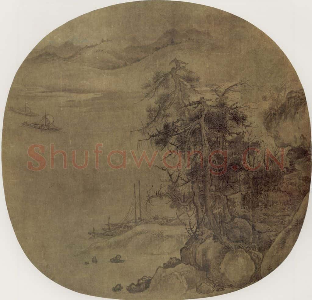 南宋  春江帆饱图 书画作品