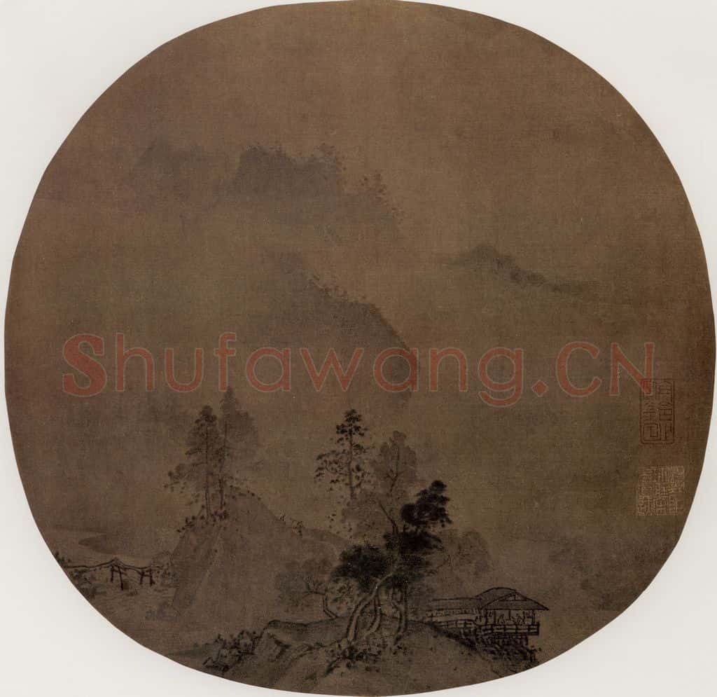 南宋 夏珪 遥岑烟霭土 书画作品