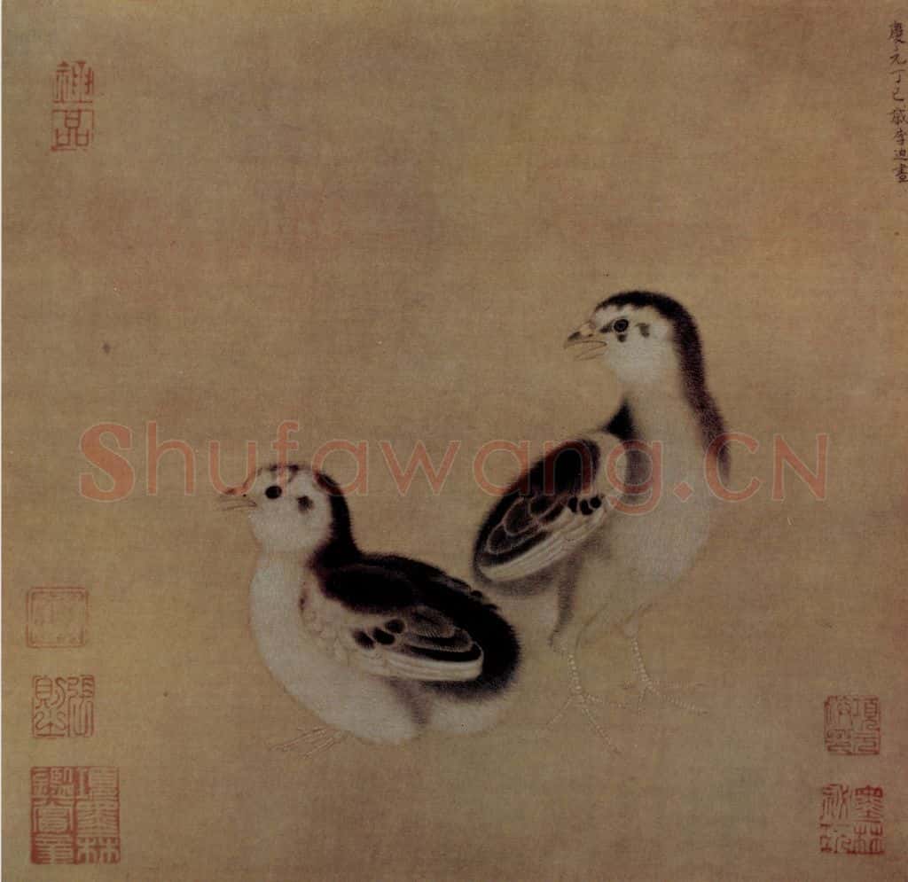 南宋 李迪 鸡雏待饲图 书画作品