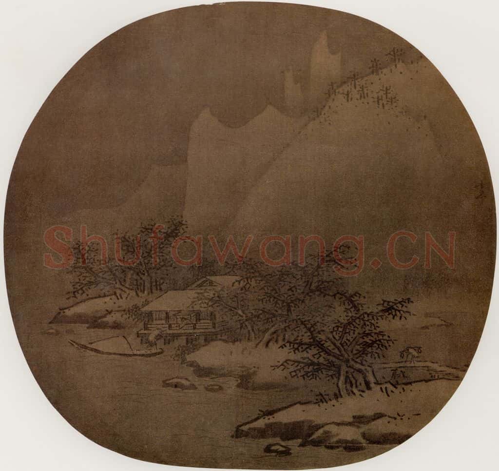 南宋 李东 雪江卖鱼图 书画作品