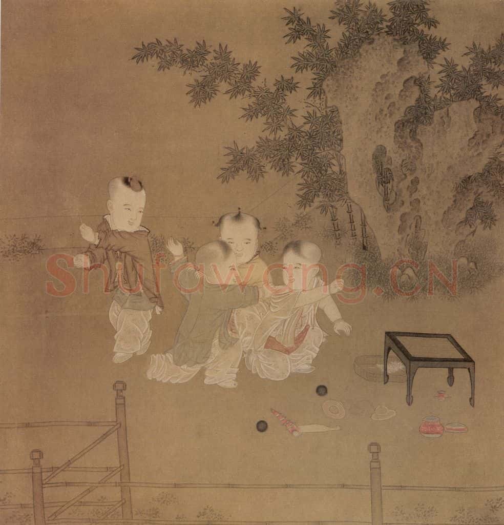 南宋 小庭婴戏图 书画作品