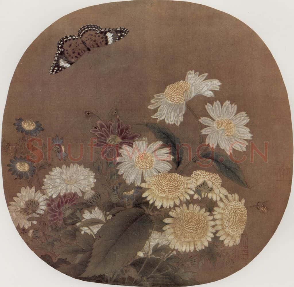 南宋 朱绍宗 菊丛飞碟图 书画作品